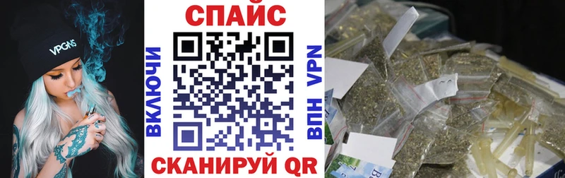Купить  Зеленокумск  Бутират вода 