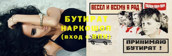 мет Карталы
