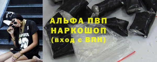 мет Карталы