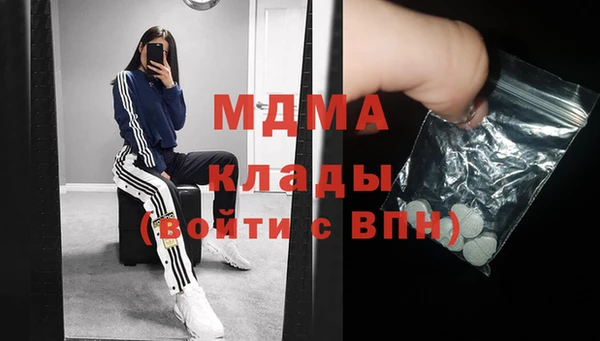 мефедрон VHQ Касимов