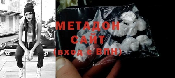 марки lsd Карпинск