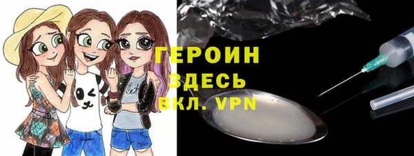мет Карталы