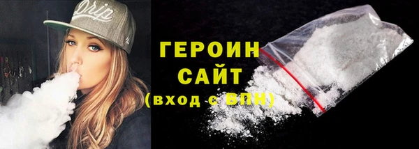 мет Карталы