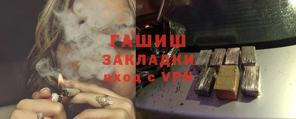 мет Карталы