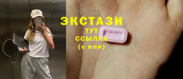 мет Карталы