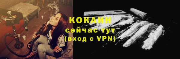 мет Карталы