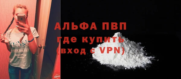 мет Карталы