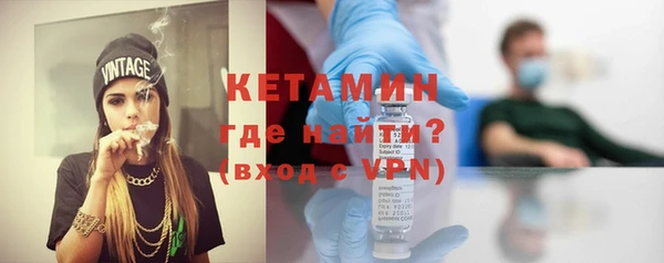 мефедрон VHQ Касимов