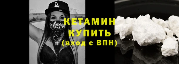 мет Карталы