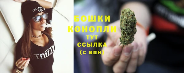 мефедрон VHQ Касимов