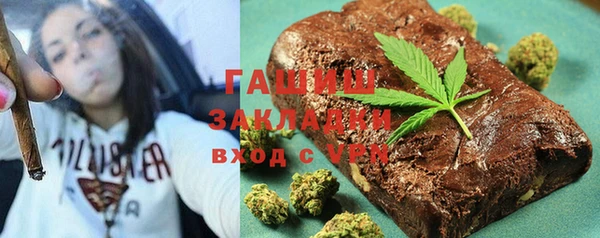 мефедрон VHQ Касимов
