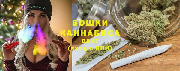 марки lsd Карпинск