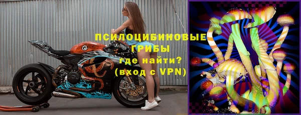 марки lsd Карпинск