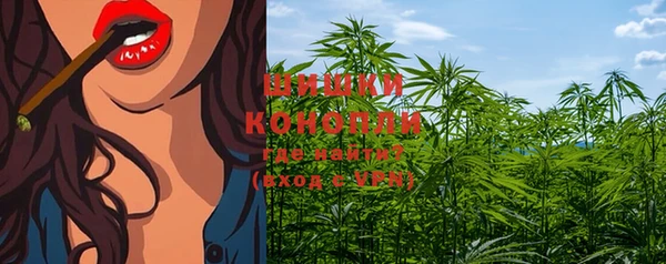 марки lsd Карпинск