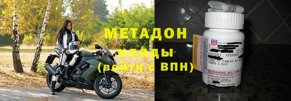 мет Карталы
