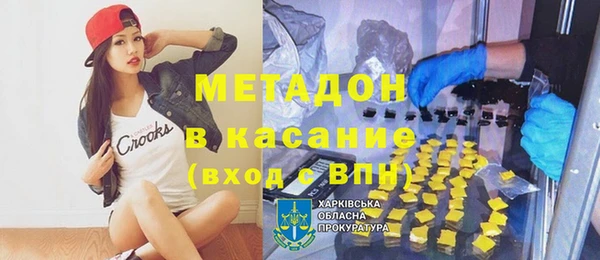 марки lsd Карпинск