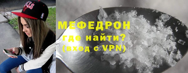 марки lsd Карпинск