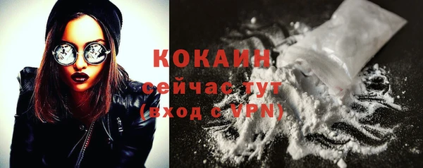 мет Карталы