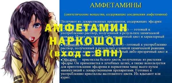марки lsd Карпинск